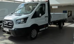 MİLLİ EMLAK MÜDÜRLÜĞÜ'NCE SATIŞI YAPILACAK TAŞIT İLANI