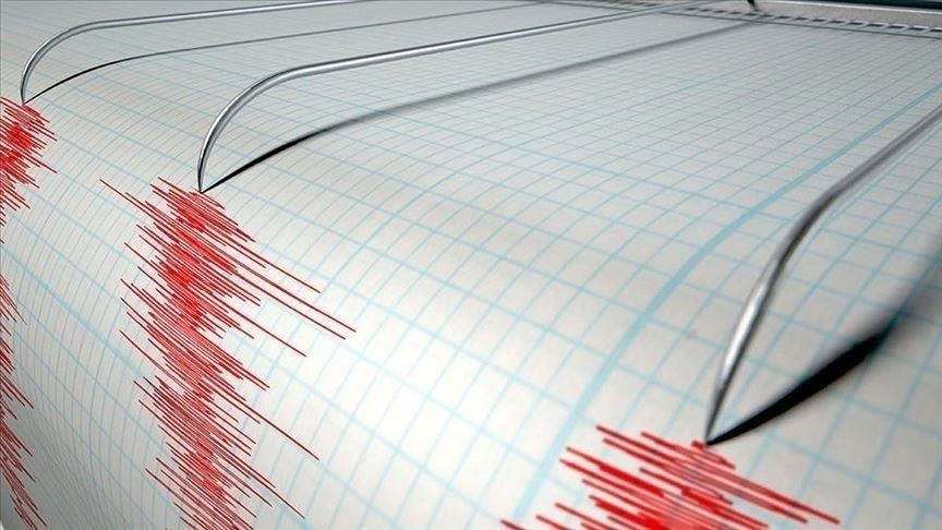 Kahramanmaraş deprem