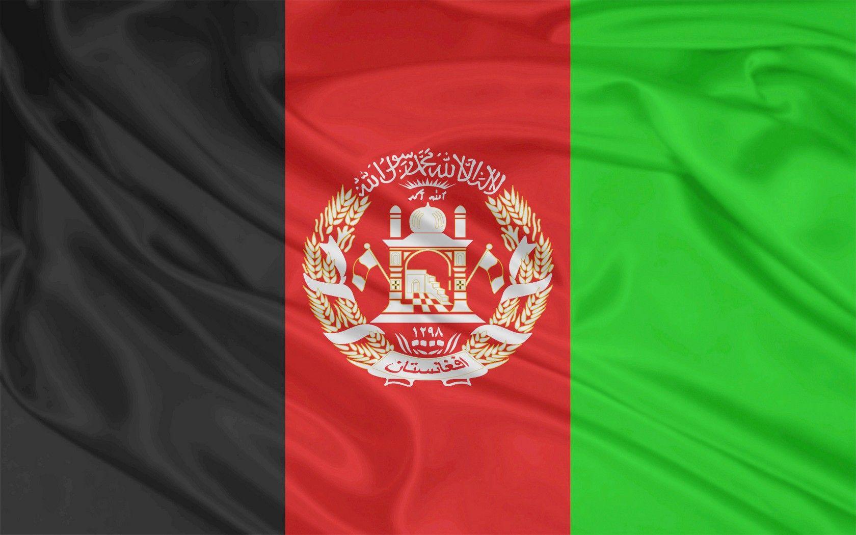 Afganistannn