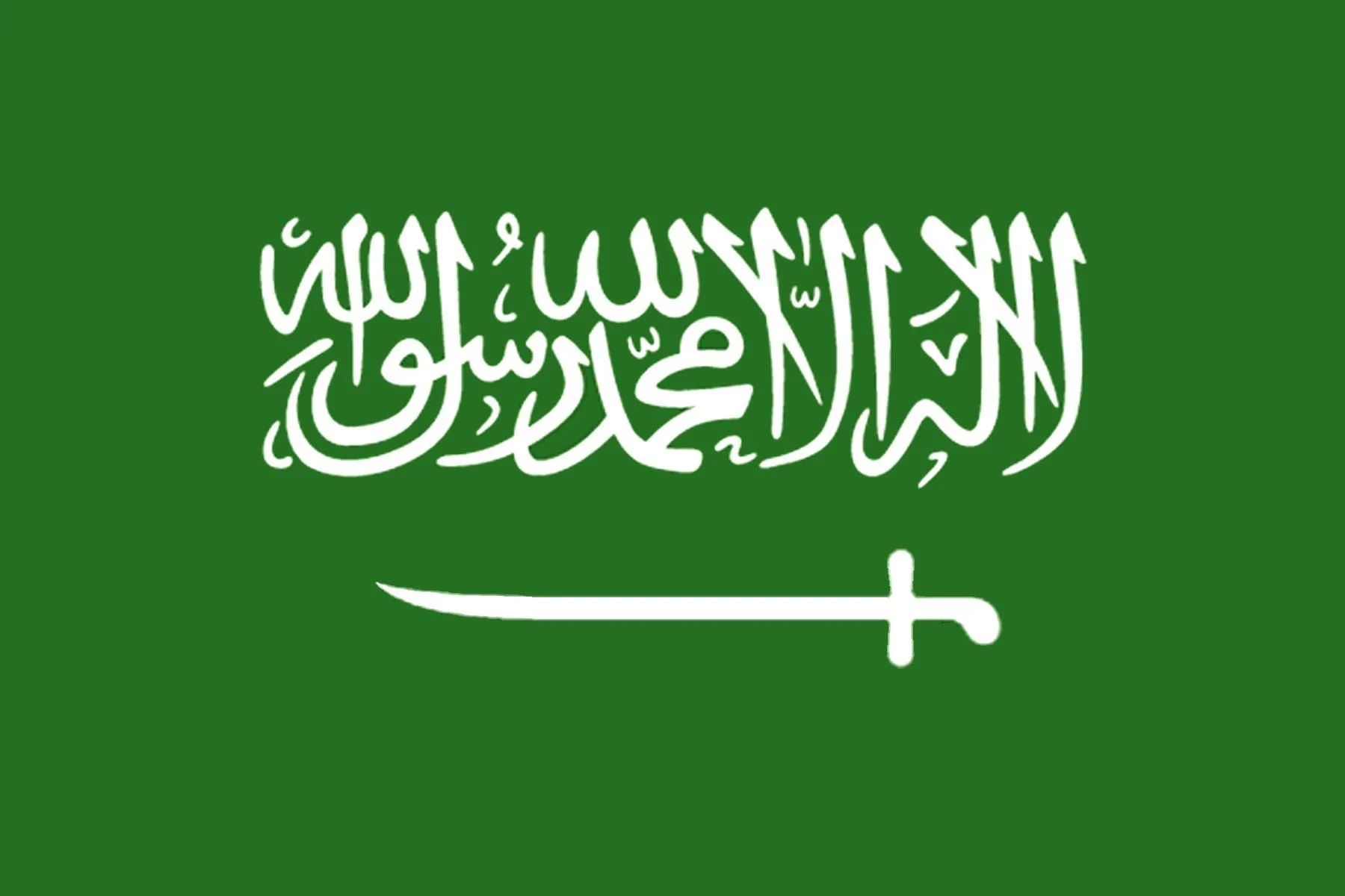 Suudi Arabistannnnn