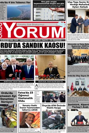 Ordu Yorum Gazetesi | Ordu'nun En Güncel Haber Gazetesi - 05.04.2024 Manşeti